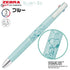 PINK Zebra SNOOPY Peanuts Limited Edition bLen 0.5mm 3C 3 Color Ballpoint Multi Pen Three Color Pen Multiple Color Pen | B3AS88-SN