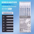 SILVER High Gloss Languo Color Gel 6 Pen Set 0.6mm Anime Pen Manga Pen Black Out Planning Pen Set Fine Point Set | 6 Pens