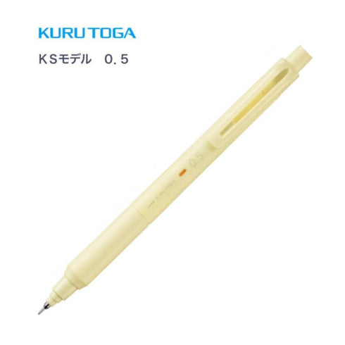 LEMON SORBET Kurutoga Gelato Colors Limited Edition Mitsubishi Kuru Toga Kurutoga 0.5mm Lead Mechanical Pencil | M5-KS 1P
