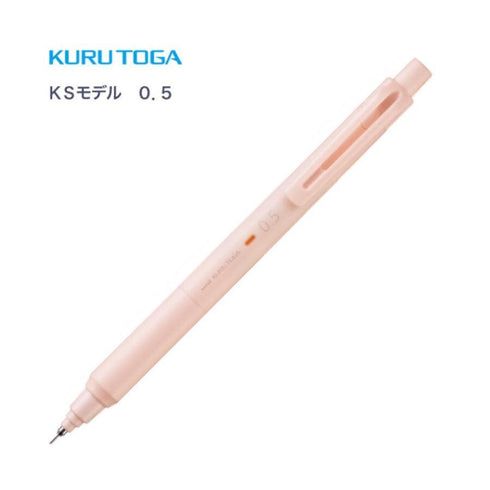 MIXED BERRIES Kurutoga Gelato Colors Limited Edition Mitsubishi Kuru Toga Kurutoga 0.5mm Lead Mechanical Pencil | M5-KS 1P