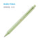 PISTACHIO MILK Kurutoga Gelato Colors Limited Edition Mitsubishi Kuru Toga Kurutoga 0.5mm Lead Mechanical Pencil | M5-KS 1P