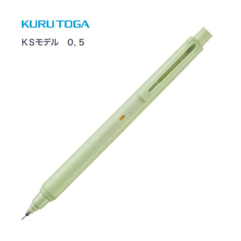 PEACH MELBA Kurutoga Gelato Colors Limited Edition Mitsubishi Kuru Toga Kurutoga 0.5mm Lead Mechanical Pencil | M5-KS 1P