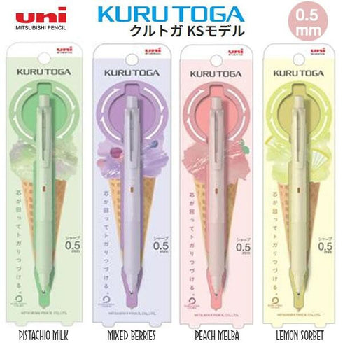 LEMON SORBET Kurutoga Gelato Colors Limited Edition Mitsubishi Kuru Toga Kurutoga 0.5mm Lead Mechanical Pencil | M5-KS 1P