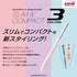 LAVENDER Uni Jetstream 3 LIMITED Edition 0.38mm 3&1 3 Color 0.38mm Ballpoint Multi Pen Pen Body Knock Multi-Body | SXE3-JSS-38