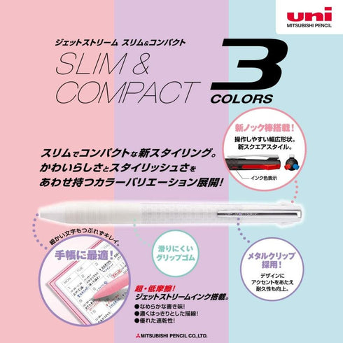 LAVENDER Uni Jetstream 3 LIMITED Edition 0.38mm 3&1 3 Color 0.38mm Ballpoint Multi Pen Pen Body Knock Multi-Body | SXE3-JSS-38