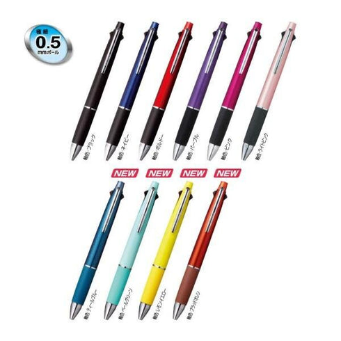 BLOOD ORANGE Uni Jetstream 0.5mm LIMITED Edition 4&1 4 Color Ballpoint Multi Pen Pencil Included Pen Body Knock Multi-Body | MSXE5-1000