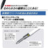 BLOOD ORANGE Uni Jetstream 0.5mm LIMITED Edition 4&1 4 Color Ballpoint Multi Pen Pencil Included Pen Body Knock Multi-Body | MSXE5-1000