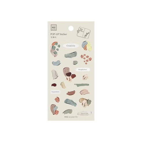 MU Lifestyle Pop-Up 3D Embossed Stickers Artists Paints Paint Stroke Artistic Embellishment Acrylic Paint 3D Stickers Applique Stickers | 05