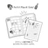 Kamio Japan Petit Mark Musical Instruments Clarinet Saxophone Piano Petit Mark Stickers | 214462