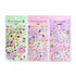 Kamio Japan Petit Mark Dog Cat Shiba Inu Pets Goldfish Calico Cat Void Cat Petit Mark Stickers | 214465