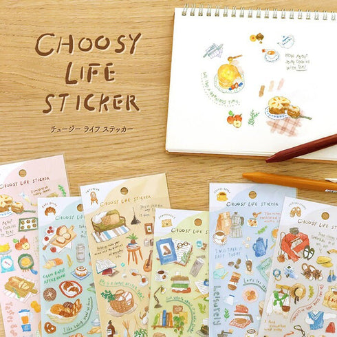 Mind Wave CHOOSY LIFE INTERIOR Stickers Décor Decorating Couch Chair Basket Plants Bookcase Clear Stickers Seals Bujo Sticker | 81840