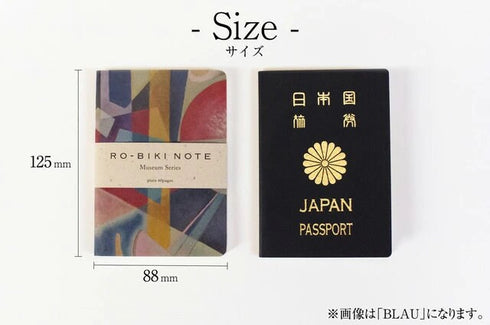 Yamamoto Ro-Biki Notebook SEASIDE 5mm Dot Grid Series 3.5" x 4.9" | GA046