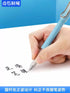 SKY BLUE Dianshi 0.38mm EXTRA Fine Fountain Pen Set Deluxe Foutain Pen Set Fountain Pen Extra Fine Nib Ink Cartridges | Ds-756