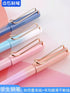 SKY BLUE Dianshi 0.38mm EXTRA Fine Fountain Pen Set Deluxe Foutain Pen Set Fountain Pen Extra Fine Nib Ink Cartridges | Ds-756