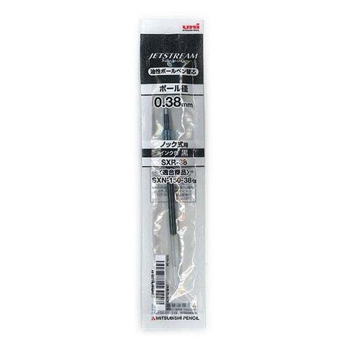LAVENDER Uni Jetstream 3 LIMITED Edition 0.38mm 3&1 3 Color 0.38mm Ballpoint Multi Pen Pen Body Knock Multi-Body | SXE3-JSS-38