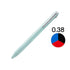 LAVENDER Uni Jetstream 3 LIMITED Edition 0.38mm 3&1 3 Color 0.38mm Ballpoint Multi Pen Pen Body Knock Multi-Body | SXE3-JSS-38