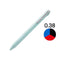 MINT Uni Jetstream 3 LIMITED Edition 0.38mm 3&1 3 Color 0.38mm Ballpoint Multi Pen Pen Body Knock Multi-Body | SXE3-JSS-38
