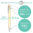 PIGLET Zebra Winnie The Pooh Limited Edition bLen 0.5mm 3C 3 Color Ballpoint Multi Pen Three Color Pen Multiple Color Pen | B3AS88-DS
