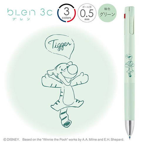 TIGGER Zebra Winnie The Pooh Limited Edition bLen 0.5mm 3C 3 Color Ballpoint Multi Pen Three Color Pen Multiple Color Pen | B3AS88-DS