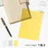 B6 Gray IROHA Sunny Pencil Board Notebook Board Writing Template Notebook Pad Notebook Underlayment Monthly Use | LSX-04