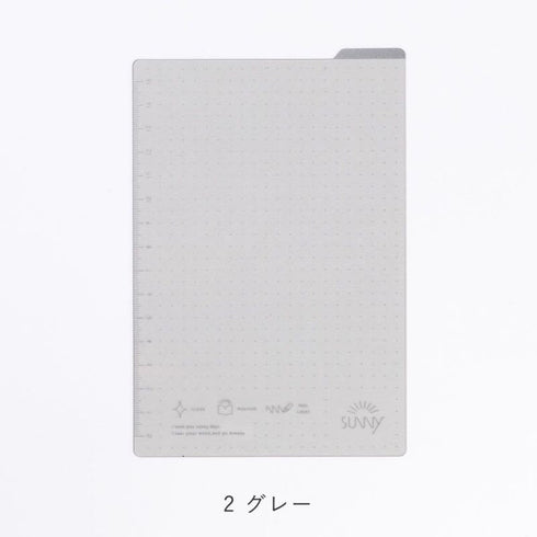 B6 Gray IROHA Sunny Pencil Board Notebook Board Writing Template Notebook Pad Notebook Underlayment Monthly Use | LSX-04