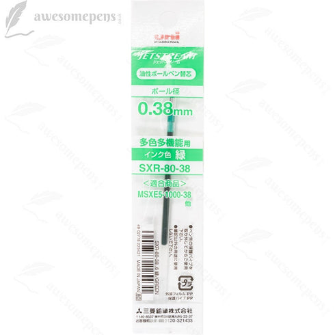 LAVENDER Uni Jetstream 3 LIMITED Edition 0.38mm 3&1 3 Color 0.38mm Ballpoint Multi Pen Pen Body Knock Multi-Body | SXE3-JSS-38