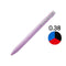 LAVENDER Uni Jetstream 3 LIMITED Edition 0.38mm 3&1 3 Color 0.38mm Ballpoint Multi Pen Pen Body Knock Multi-Body | SXE3-JSS-38
