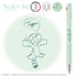 TIGGER Zebra Winnie The Pooh Limited Edition bLen 0.5mm 3C 3 Color Ballpoint Multi Pen Three Color Pen Multiple Color Pen | B3AS88-DS