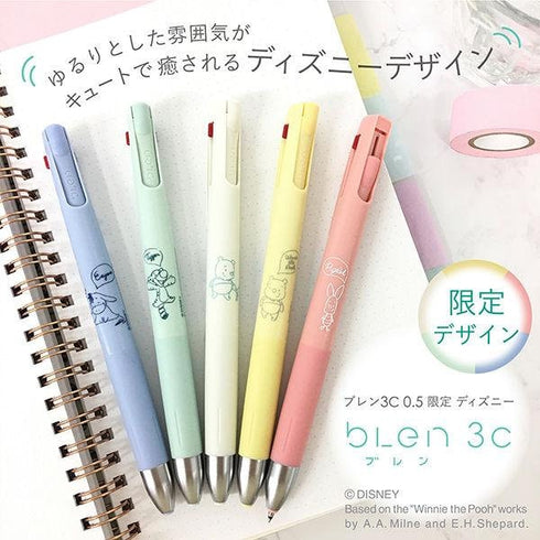 TIGGER Zebra Winnie The Pooh Limited Edition bLen 0.5mm 3C 3 Color Ballpoint Multi Pen Three Color Pen Multiple Color Pen | B3AS88-DS