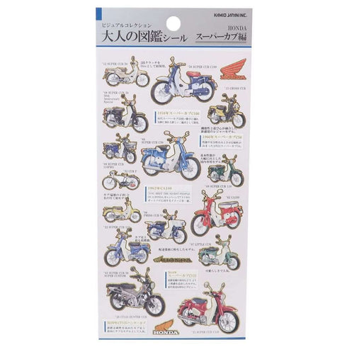 HONDA SUPER CUB Kamio Japan Stickers Adult Visual Dictionary Motorcycle Motorbike Honda Motorcycle Gold Foil Stickers | 211423