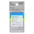 Stalogy Translucent COLOR Sticky Notes FINE or EARTH Color Set 50 mm | 45 Sheets S3064 S3065