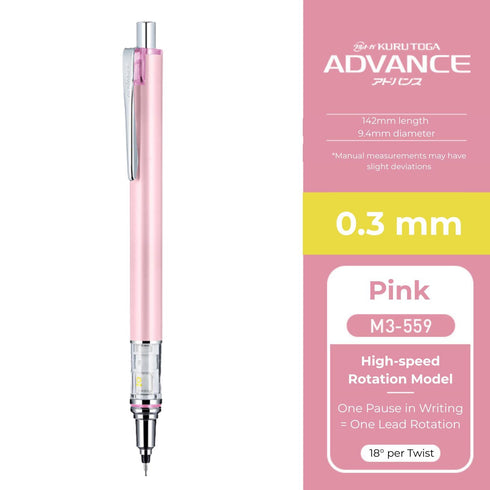 Mitsubishi LAVENDER M3-559 Uni Kuru Toga Kurutoga Advance 0.3mm Lead Mechanical Pencil Stay Sharp Refillable- Always Sharp - Auto-Rotates!