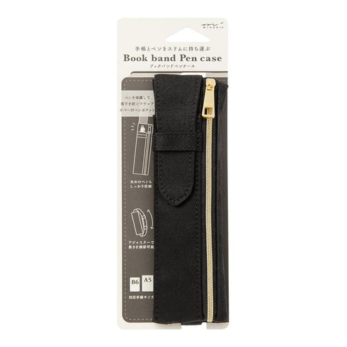 OLIVE KHAKI Midori Book Band Pen Case B6 - A5 Midori Pen Case Olive Midori Pen Case Canvas Pen Case Adjustable Midori Adjustable Pencil Case