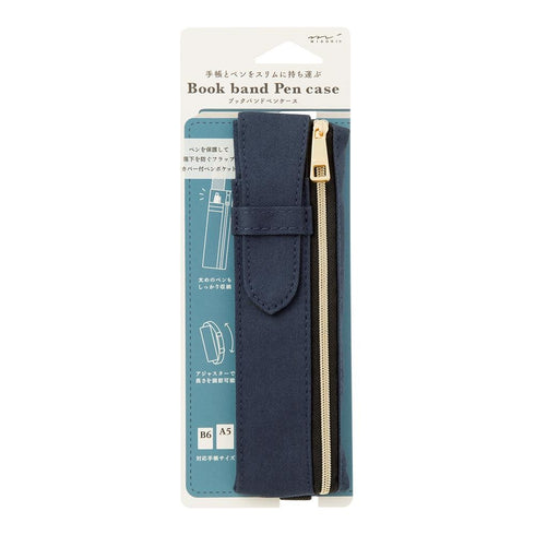 OLIVE KHAKI Midori Book Band Pen Case B6 - A5 Midori Pen Case Olive Midori Pen Case Canvas Pen Case Adjustable Midori Adjustable Pencil Case