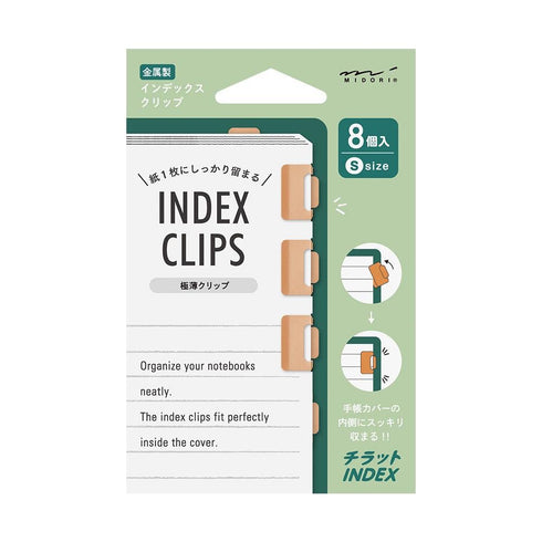 ORANGE Midori SMALL Chiratto Metal Index Tabs Index Clips COPPER Rose Gold Index Clip Tab Index Clip | 43431