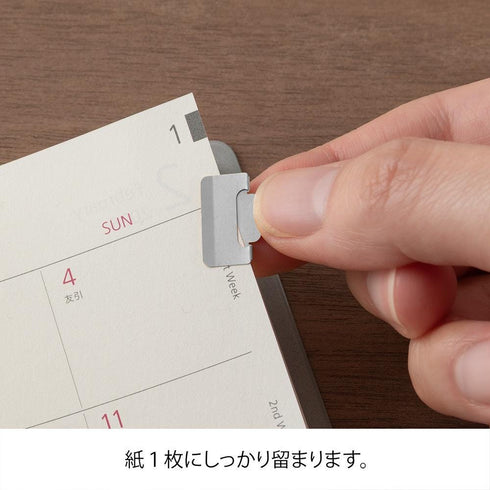 SILVER Midori SMALL Chiratto Metal Index Tabs Index Clips Stainless Steel Index Clip Tab Index Clip | 43430