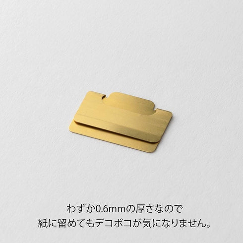 BRASS Midori SMALL Chiratto Metal Index Tabs Index Clips Brass Index Clip Tab Index Clip | 43432