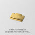 BRASS Midori SMALL Chiratto Metal Index Tabs Index Clips Brass Index Clip Tab Index Clip | 43432