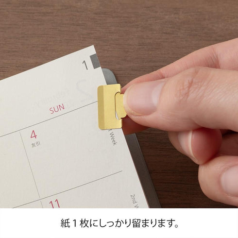 BRASS Midori SMALL Chiratto Metal Index Tabs Index Clips Brass Index Clip Tab Index Clip | 43432