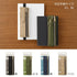 BLACK Midori Book Band Pen Case B6 - A5 Midori Pen Case Black Midori Pen Case Canvas Pen Case Adjustable Midori Adjustable Pencil Case