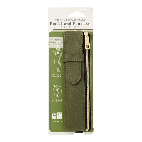 OLIVE KHAKI Midori Book Band Pen Case B6 - A5 Midori Pen Case Olive Midori Pen Case Canvas Pen Case Adjustable Midori Adjustable Pencil Case