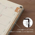 ORANGE Midori SMALL Chiratto Metal Index Tabs Index Clips COPPER Rose Gold Index Clip Tab Index Clip | 43431