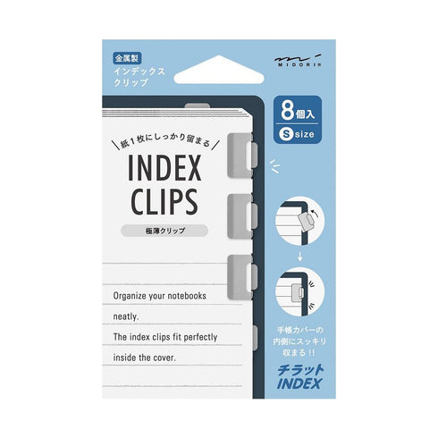 ORANGE Midori SMALL Chiratto Metal Index Tabs Index Clips COPPER Rose Gold Index Clip Tab Index Clip | 43431