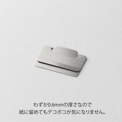 SILVER Midori SMALL Chiratto Metal Index Tabs Index Clips Stainless Steel Index Clip Tab Index Clip | 43430