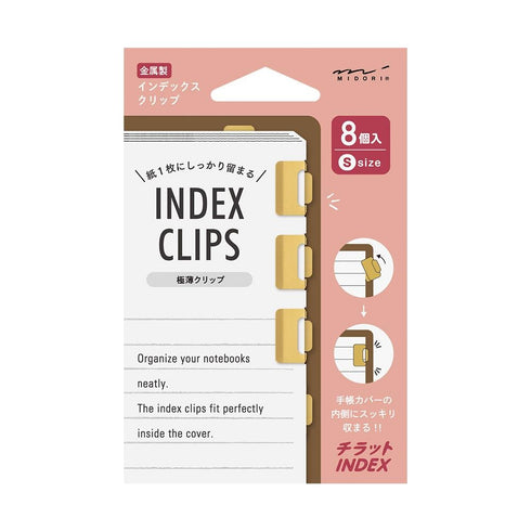 BRASS Midori SMALL Chiratto Metal Index Tabs Index Clips Brass Index Clip Tab Index Clip | 43432