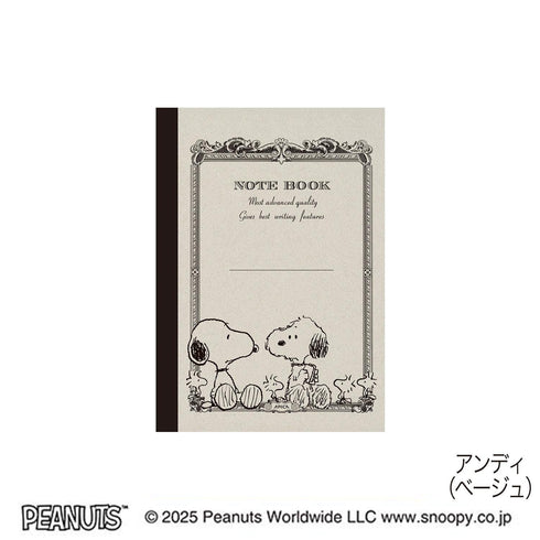 APICA BEIGE A7 Peanuts CD Note Notebook Tiny Notebook Small Notebook Itty-Bitty Dream Book Mini-Notebook | 30 Sheets