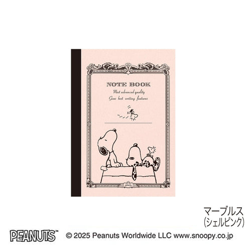 APICA PINK A7 Peanuts CD Note Notebook Tiny Notebook Small Notebook Itty-Bitty Dream Book Mini-Notebook | 30 Sheets