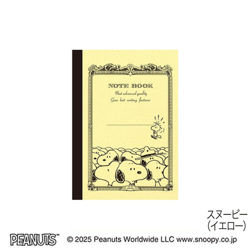 APICA BLUE A7 Peanuts CD Note Notebook Tiny Notebook Small Notebook Itty-Bitty Dream Book Mini-Notebook | 30 Sheets