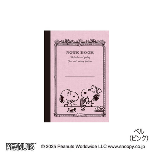 APICA GLASS Green A7 Peanuts CD Note Notebook Tiny Notebook Small Notebook Itty-Bitty Dream Book Mini-Notebook | 30 Sheets