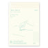 Midori A5 DOT GRID Notebook | A5 Dot Grid